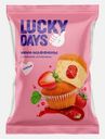 Мини-маффины с фруктово-ягодной начинкой Lucky Days 470г