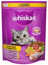 Сухой корм Whiskas с курицей и индейкой для взрослых кошек 800 г