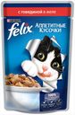 Корм Felix «Аппетитные кусочки» для кошек, с говядиной, 85 г