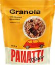 Гранола MARCO PANATTI Шоколадное ассорти, 250г