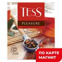 TESS Pleasure Чай чер фруктовый 100пак(ОРИМИ):9