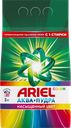 Стиральный порошок для цветного белья ARIEL Color, автомат, 3кг