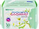 Прокладки ежедневные JOONIES Luxe, 30шт