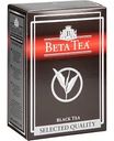 Чай чёрный Beta Tea, 250г