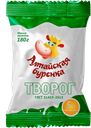 Творог АЛТАЙСКАЯ БУРЕНКА 5%, 180г