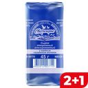 Сырок творожный СВИТЛОГОРЬЕ, глазированный, сгущенное молоко, 26%, 50г