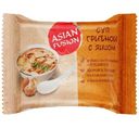 Суп Fusion грибной с яйцом, 12г