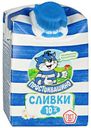 Сливки Простоквашино ультрапастеризованные 10% 200г