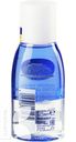 Средства для снятия макияжа с глаз NIVEA Двойной эффект 125 мл
