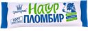 Мороженое НАТУР ПЛОМБИР, Ванильное, 450г