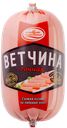 Ветчина Сочная «Кузбасский пищекомбинат», 400 г