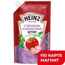 HEINZ Кетчуп чеснок и пряности 320г д/п (Петропродукт):16