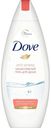 Гель Dove для душа Антистресс мицеллярный бессульфатный, 250мл