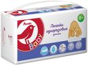 Пеленки детские АШАН 60х60 см с рождения, 30 шт