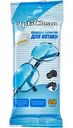 Салфетки для оптики влажные OptiClean, 20 шт.