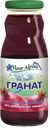 Сок Fleur Alpine Organic гранат 200 мл