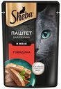 Влажный корм Sheba с говядиной в желе для взрослых кошек 75 г