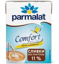 Сливки питьевые Parmalat Comfort безлактозные ультрапастеризованные 11%, 200мл