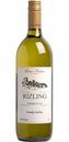 Вино Vino Kalem Рислинг белое полусладкое 13 % алк., Сербия, 1 л