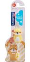 Зубная щетка детская Longa Vita Kids с 2 лет, ультрамягкая