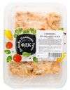 Свинина ФДК По-французски, 250г
