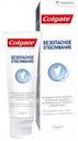 Зубная паста «Безопасное отбеливание» Colgate, 75 мл