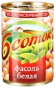 Фасоль белая «6 Соток», 400 г