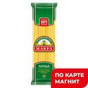 MAKFA Макаронные изделия Лапша длинная 450г флоупак:20