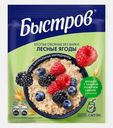 Каша Быстров овсяная с лесными ягодами 40г