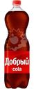 Напиток Добрый Кола пониженной калорийности газированный 1.5л