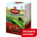 МАЙСКИЙ Чай Корона Российской Империи крупнолист 100г :16