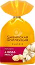 Пельмени СИБИРСКАЯ КОЛЛЕКЦИЯ 4 вида мяса, категория В, 700г