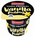 Пудинг молочный Ehrmann со вкусом Ванили 1,5%, 200 г