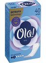 Прокладки ежедневные Ola! без аромата нежные, 40 шт.