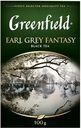 Чай черный Greenfield Earl Grey Fantasy с бергамотом 100г