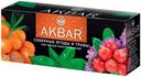 Чай Акбар северные ягоды и травы, 25 пак