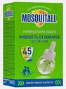 Жидкость от комаров Универсальная защита 45 ночей Mosquitall