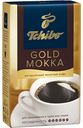Кофе молотый Tchibo Gold Mokka, 250 г