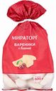 Вареники Мираторг с вишней, 600 г