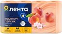 Бумага туалетная ЛЕНТА 3 слоя с ароматом персика, 8шт