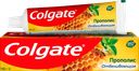 Зубная паста COLGATE Прополис отбеливающая с натуральными ингредиентами для бережного отбеливания зубов и сохранения здоровья десен, 100мл