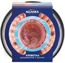 Креветки Agama Королевские с соусом очищенные, 314г