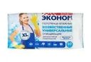 Полотенца влажные "Эконом Smart", 60 шт.