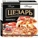 Пицца Цезарь квартет 420г
