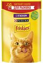 Корм для кошек Friskies с ягнёнком, 85 г