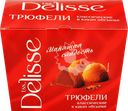 Конфеты DELISSE Трюфель классический в какао обсыпке, 175г