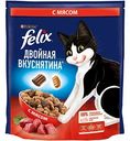 Корм для взрослых кошек сухой Felix Двойная вкуснятина с мясом, 600 г