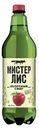Сидр Heineken Мистер лис сладкий 4,5% 1,1 л