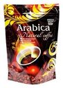 Кофе Arabica натуральный растворимый сублимированный 50г