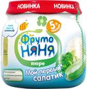 ФрутоНяня 80г. Пюре из капусты брокколи, кабачков и цветной капусты "мой первый салатик"